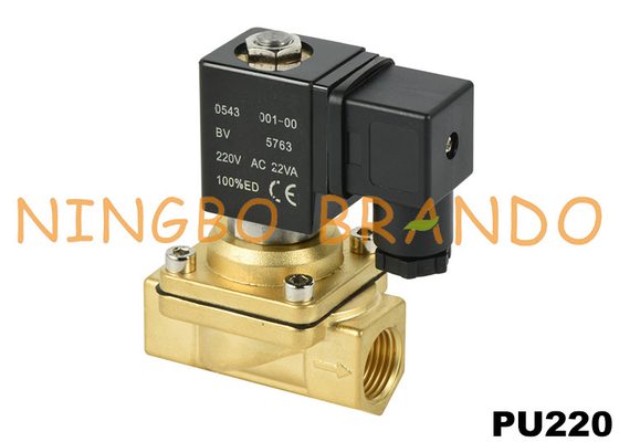 1/8&quot; PU220-01 1/4&quot; PU220-02 латунный электромагнитный клапан для воды 220V AC 24V DC
