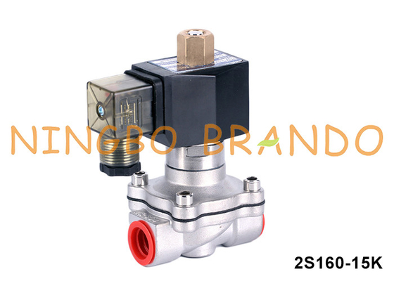 1/2'' 2 Way Обычно открытый водонепроницаемый стальной соленоидный клапан 220V 110V 24V 12V