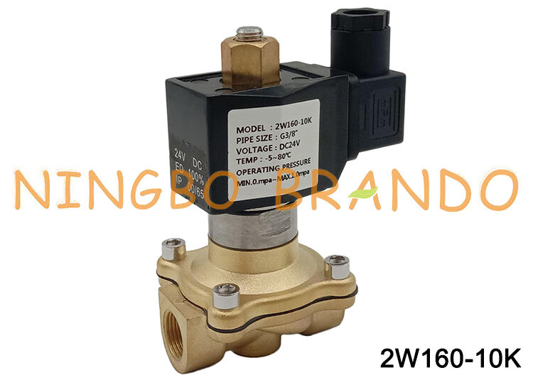 3/8'' Normally Open Brass Solenoid Valve For Water Air Gas 24V 220V